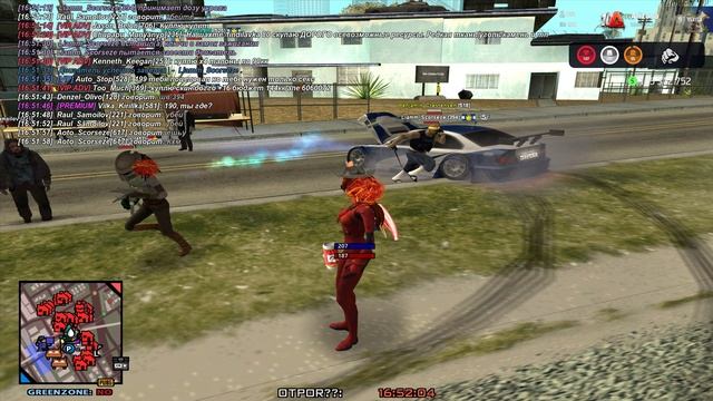 Grand Theft Auto San Andreas 2024.10.08 - 16.51.56.01 смотреть онлайн