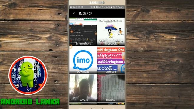 Send password protected photo on imo,whtsapp,viber - sinhala смотреть онлайн