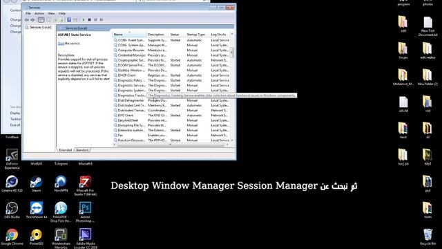 حل مشكله Aero ( الشفافيه) / Aero Transparency in Windows 7 смотреть онлайн