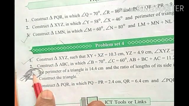 25%Reduced syllabus 9th math 2 for year 2020-21 смотреть онлайн