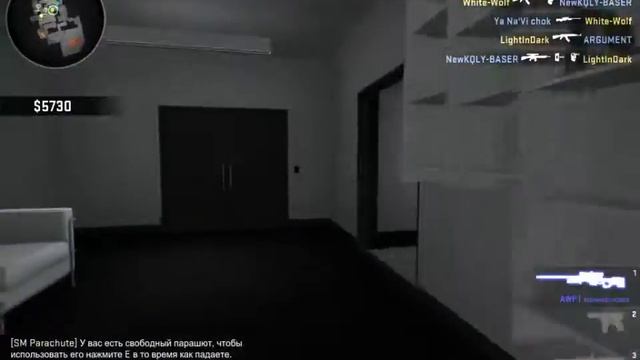 Counter-strike: Global Offensive смотреть онлайн