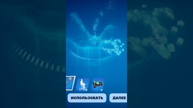 Fortnite x saw скин куклы Билли цена 2500вб смотреть онлайн