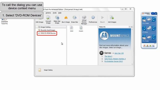 How to view device info in DAEMON Tools Pro смотреть онлайн