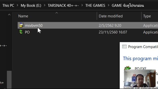 เกมจับคู่โปเกม่อน ในตำนาน Free Download 2021 смотреть онлайн