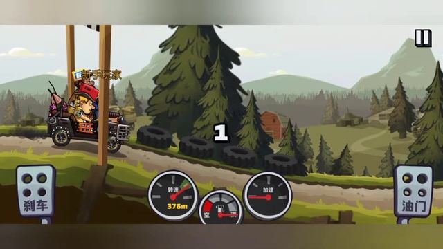Hill climb racing chinese version 1.49.0 lastest version all events walkthrough download link смотреть онлайн