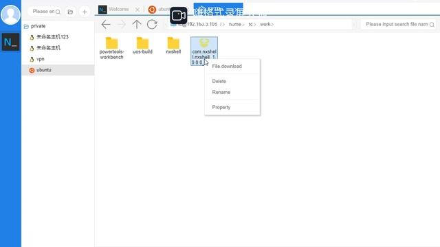 An new terminal for SSH client смотреть онлайн