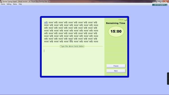Hindi Typing Software Free Download | Typing Master Hindi | Hindi Typing Master Kaise Download Kare смотреть онлайн