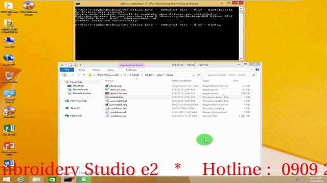 Wilcom Embroidery Studio e2 Windows 8 8 1 64Bits смотреть онлайн
