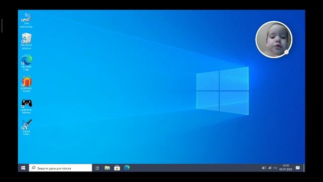 Wins 10 Simulator – 2023-07-08 смотреть онлайн