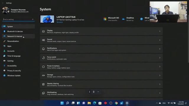 วิธีแชร์เน็ต WiFi Hotspot จากโน้ตบุ๊ค Windows 11 #Catch5iT смотреть онлайн