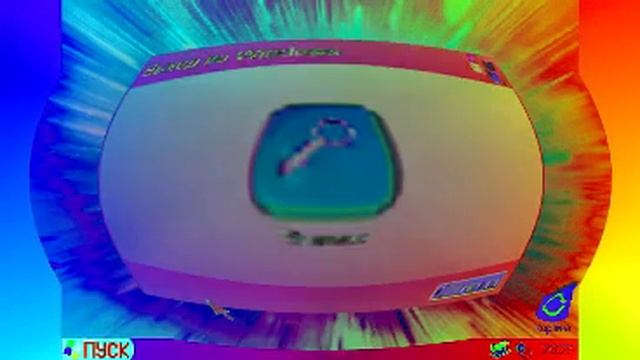 i killed windows xp logon and logoff rus animation effects sponsored by preview 2 effects смотреть онлайн