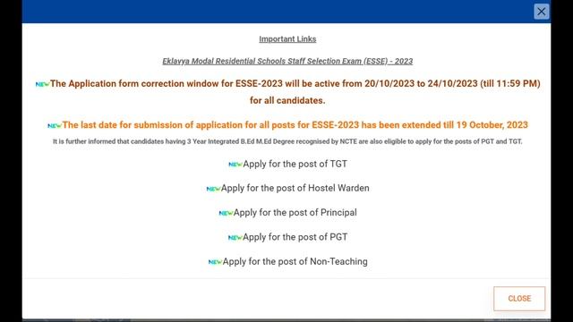 EMRS CORRECTION WINDOW OPEN DATE || EMRS EXAM DATE 2023 || EMRS EXAM DATE LATEST UPDATE смотреть онлайн