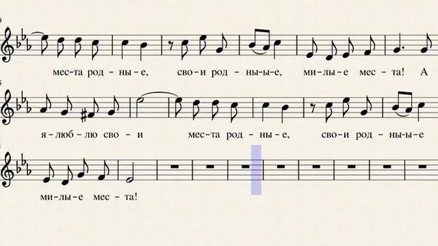 3.6 смотреть онлайн