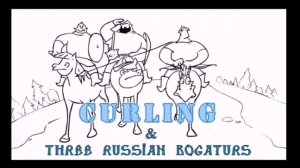 Три богатыря/Tree Russian Bogaturs
