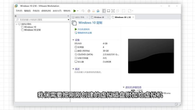 装系统会更丝滑吗？教你封装一个独特的Windows镜像 смотреть онлайн