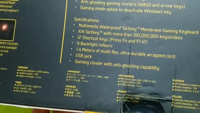 Armaggeddon Gaming Keyboard AK 999 SFX Unboxing смотреть онлайн