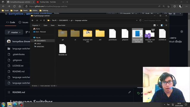 [Language Switcher] โปรแกรมเปลี่ยนปุ่มเปลี่ยนภาษาใน Windows เป็นปุ่ม CapsLock смотреть онлайн