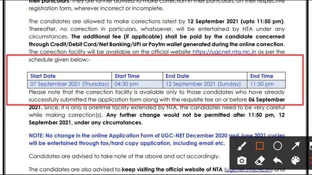 UGC NET 2021 Application Form Correction Window Started || गलत फॉर्म को सही करे || NTA NET October смотреть онлайн