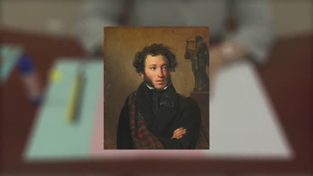 Мастер-класс «Царевна – лебедь» смотреть онлайн