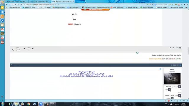 DWS Lite 1 6 Build 716-dzgsm смотреть онлайн
