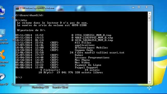 Arabic MsDos Tutorial, Part 01 الدرس الأول في تعلم إم إس دوس смотреть онлайн