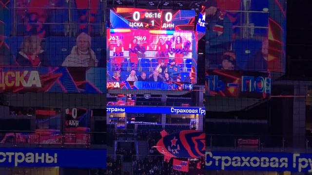 Группа поддержки ПХК ЦСКА 24.02.23 смотреть онлайн