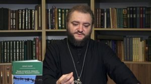 ПОКОЛЕНИЕ СВИДЕТЕЛЕЙ