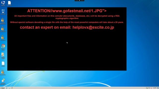 CylancePROTECT® vs. LovxCrypt Ransomware смотреть онлайн