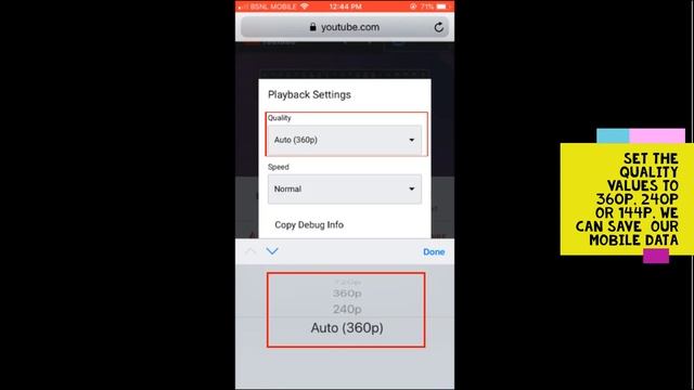 Save mobile data while watching YouTube videos(mobile) смотреть онлайн
