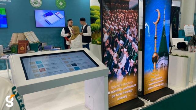 В рамках ХIII МЕЖДУНАРОДНЫООГОЭКОНОМИЧЕСКОГО САММИТА «РОССИЯ — ИСЛАМСКИЙ МИР: KAZANSUMMIT 2022» смотреть онлайн