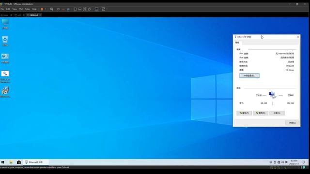 【Windows Simplify Project】 19045.2486_atlas_230111 (ISO: 1.45GB) смотреть онлайн