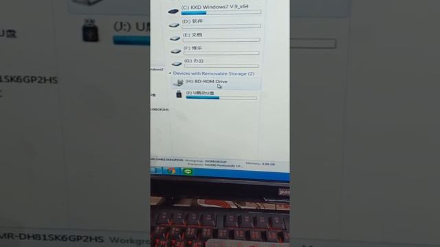 วีธีการใช้งานตัวรับสัญญาณไวไฟรุ่นมีเสาอากาศ 600Mbps смотреть онлайн