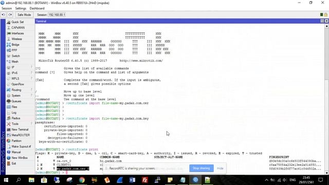 Free SSL (let's encrypt) for Mikrotik (thai soundtrack) смотреть онлайн