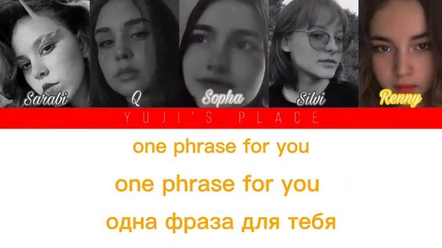 [EXPLICIT] Cherry Bomb - I Am Can color coded lyrics (han/kir/rus) смотреть онлайн