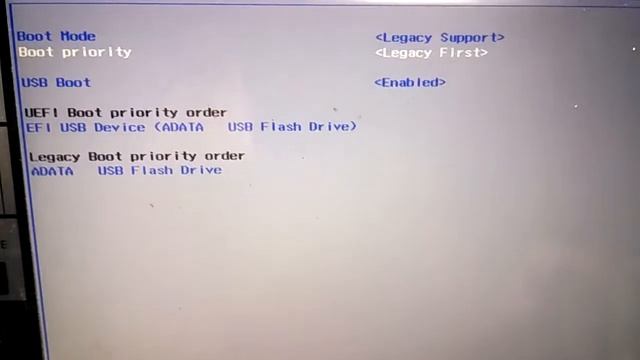 Bios Lenovo Flex10 Legacy