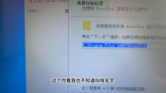 矿难的2023年给你们康康3个显卡一天的收益中国小伙实战告诉你们收益 смотреть онлайн