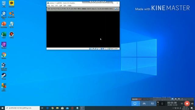 windows7 가상머신(버추얼박스) смотреть онлайн