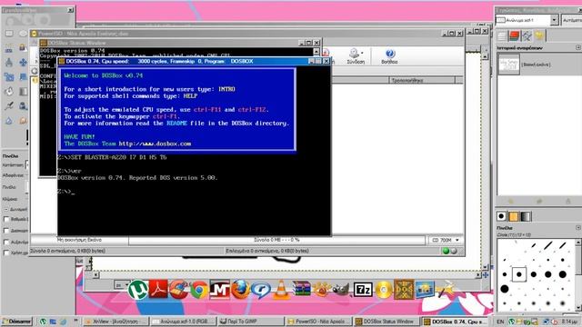 Windows Server 2008 Enterprise with Service Pack 2! (French) in VMware Workstation смотреть онлайн