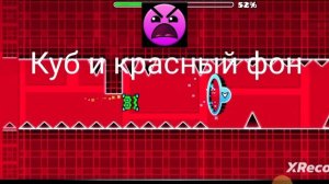 анализ уровня джампер