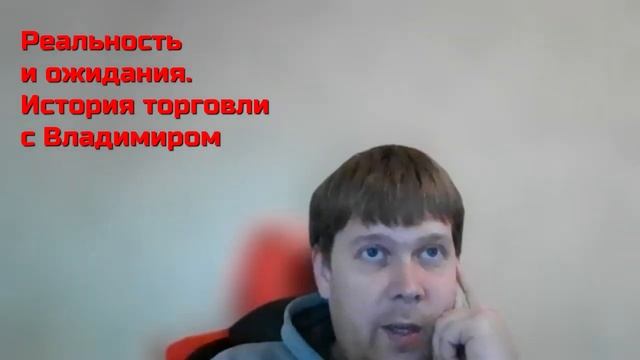 💎 "О побарном анализе в лицах": из инвестора в спекулянты. Последнее видео с Анастасией Селиной. 💎 смотреть онлайн
