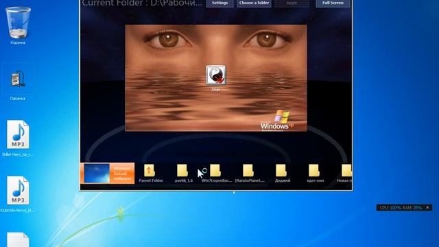 Windows 7 Logon Background Changer!! смотреть онлайн