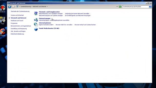 Internet schneller machen (win 7, vista) смотреть онлайн