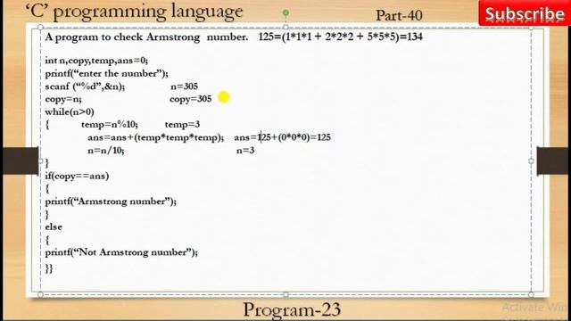 Check Armstrong number in C in Hindi || Tutorial 40 || By Saurabh Singh 💻💻 смотреть онлайн