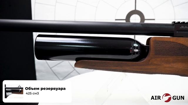 Kral Puncher Maxi 3 Jumbo 5,5 мм смотреть онлайн