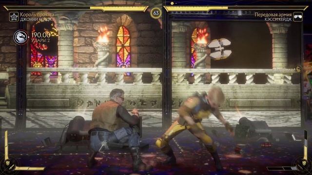 Mortal Kombat 11 Ultimate - Джонни Кейдж VS Кесси Кейдж