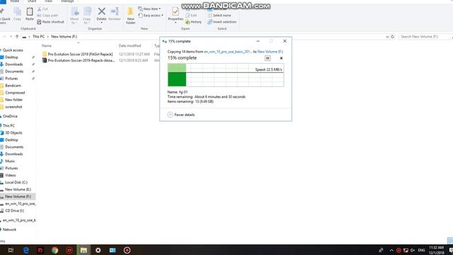 حل مشكلة error 0x800703ee смотреть онлайн