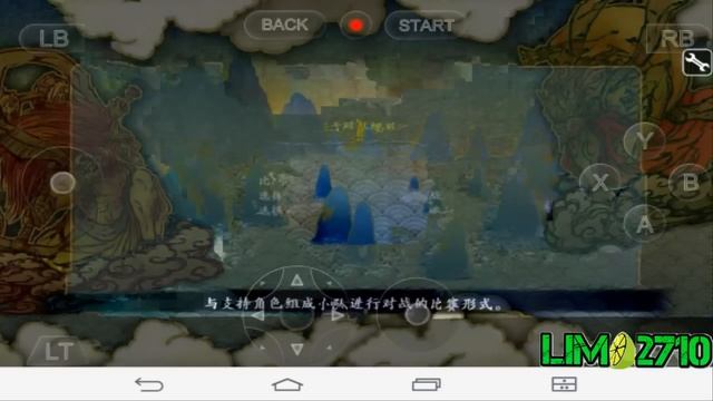 Juegos de XBOX 360 en Android[Conseguir monedas o créditos] [Emulador Japonés] смотреть онлайн