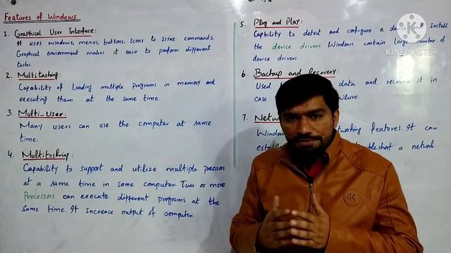 Features of Microsoft Windows | ICS part 1 Chapter 7 смотреть онлайн