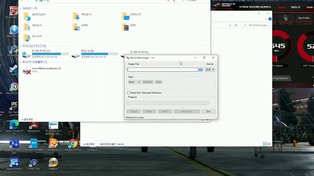 USB起動用（HDD）Batoceraの設定方法を解説します。SDカードでは、容量が小さいと思ったら。。HDD（SSD）を活用しましょう。 смотреть онлайн