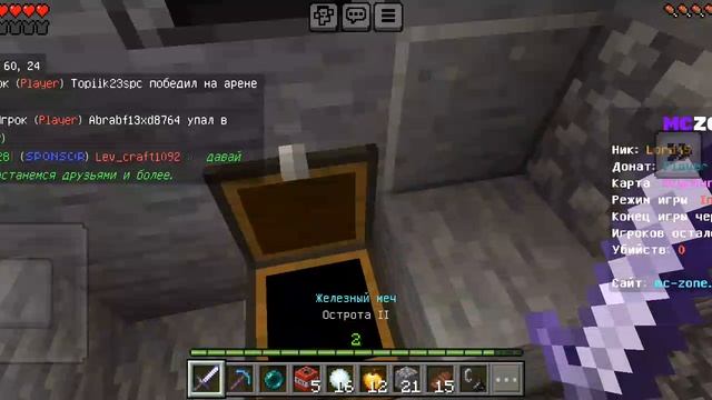 играем на сервере cmzone смотреть онлайн